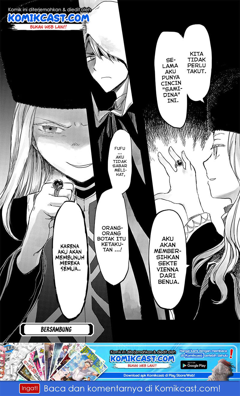 Boukensha ni Naritai to Miyako ni Deteitta Musume ga S Rank ni Natteta